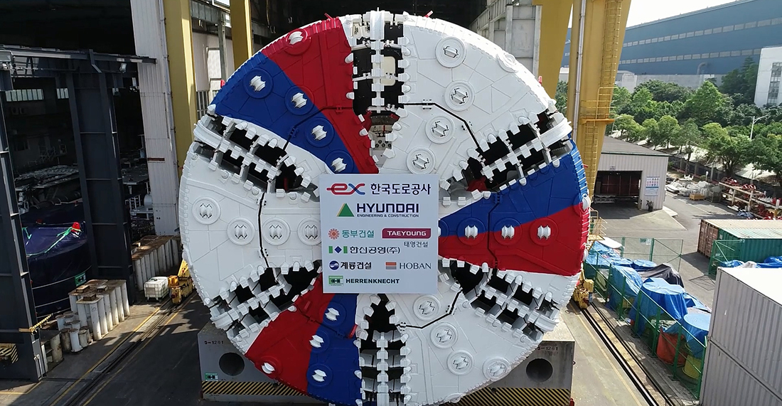 Image of Cutting Wheel Face Plate 